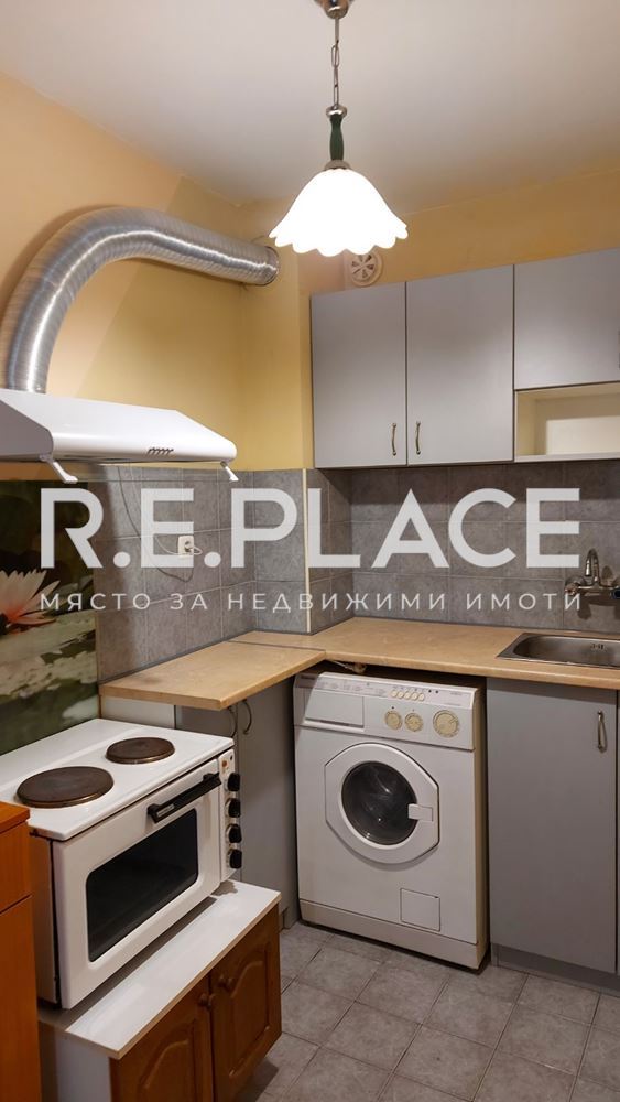 Едностаен апартамент под наем район спортна зала