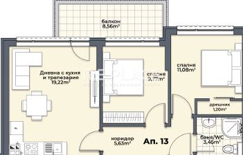 Продава тристаен апартамент в кв. Аспарухово, град Варна.
