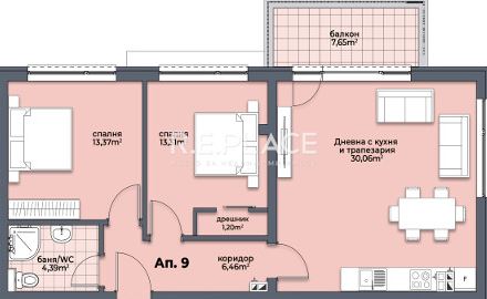 Продава тристаен в кв.Аспарухово, град Варна.