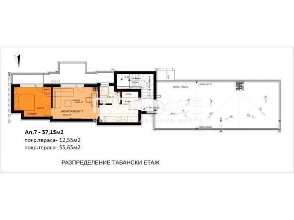 Продава двустаен апартамент в кв. Възраждане 3, гр. Варна