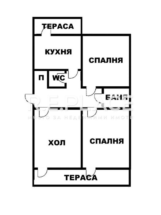 Апартамент с четири стаи за продажба в кв. Левски, гр. Варна