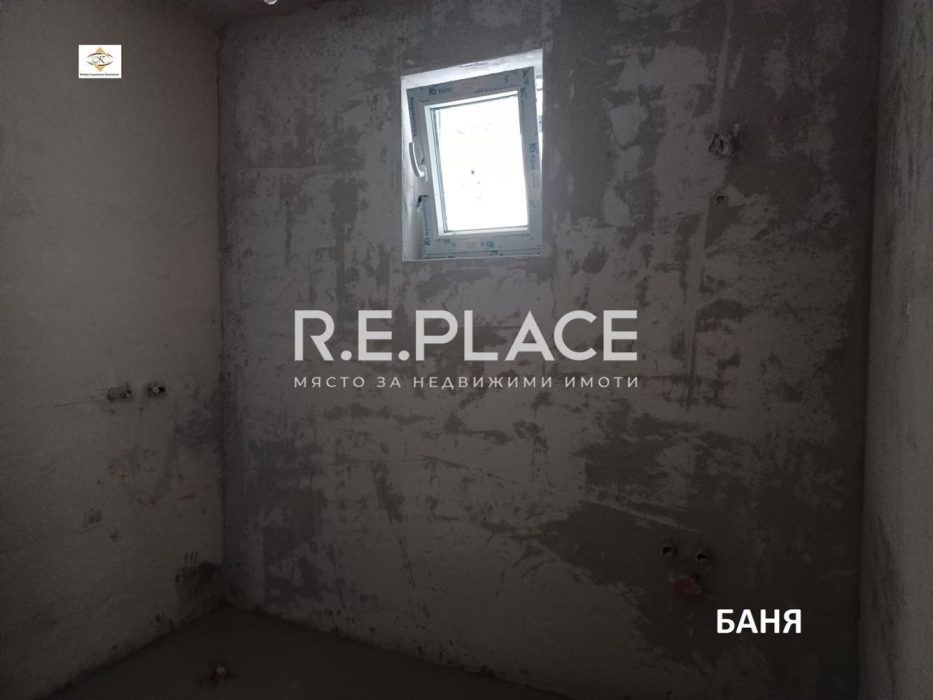 Продава тристаен апартамент Централна поща, гр. Варна