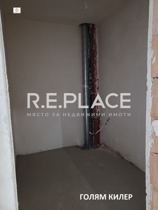 Продава тристаен апартамент Централна поща, гр. Варна