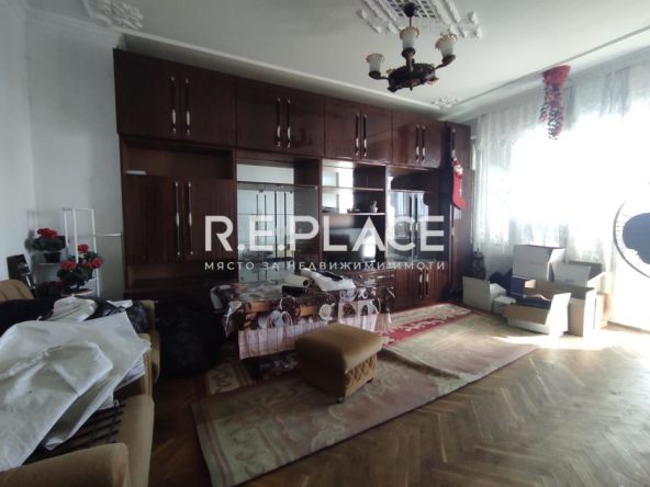 Продава четиристаен апартамент район Автогара, град Варна