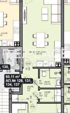 Продава двустаен апартамент в кв. Галата, гр. Варна