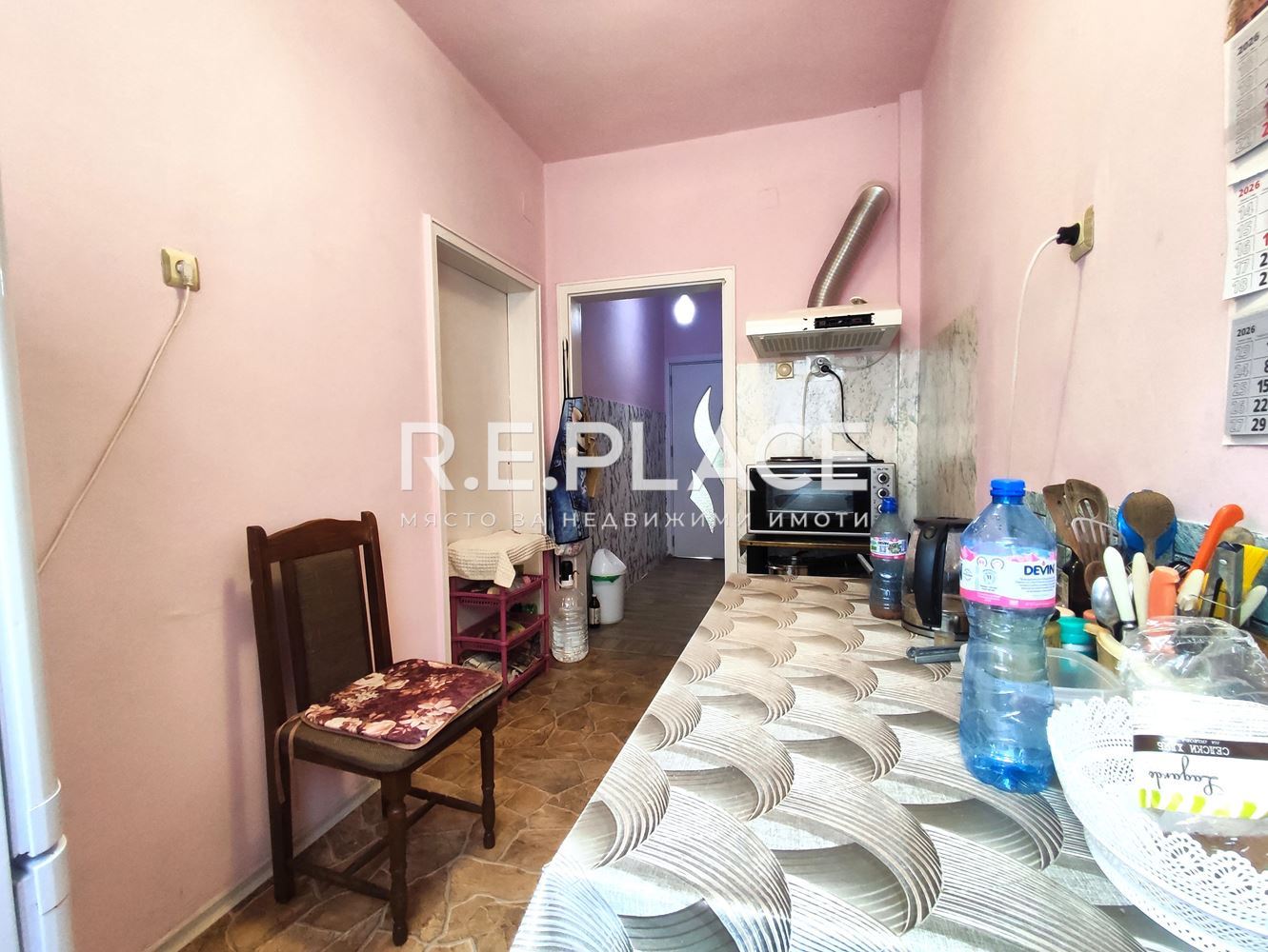 Продава апартамент с четири отделни стаи в кв. Лятно Кино Тракия, гр. Варна