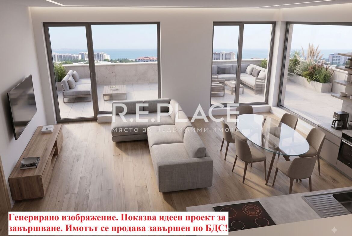Панорамен апартамент с АКТ 16, огромна тераса (35м2) и паркомясто до Парк Възраждане!